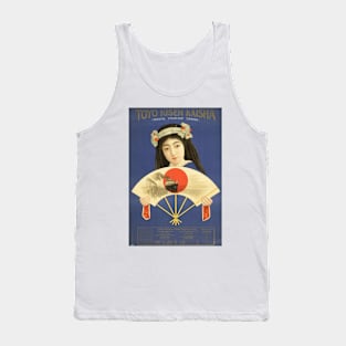 Japanese Girl Tank Top